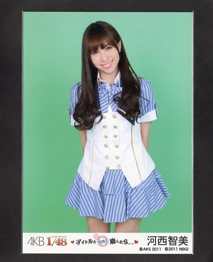 Amazon.co.jp: AKB1/48 河西智美 アイドルとグアムで恋したら…PSP封入